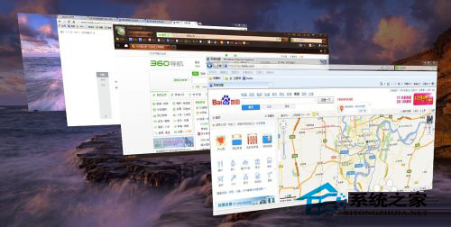  Windows7系统开启3D窗口浏览和切换的技巧