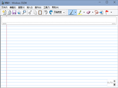 Win10系统下打开Windows日记本的小技巧