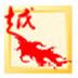 http://xitongzhijia.mg188.cn/lib/img5/allimg/150305/48-1503051P0280-L.jpg