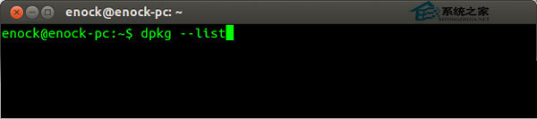  Ubuntu系统终端删除程序的方法