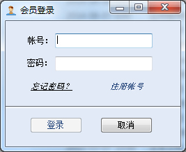  东财网股吧顶帖机与抢沙发助手 V3.8 绿色版