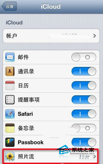 MAC如何重置iCloud照片流