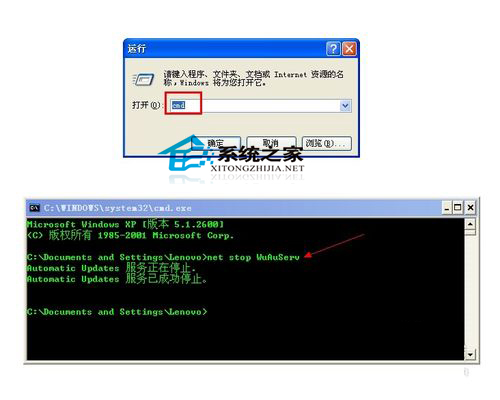 如何解决WinXP无法安装.Net问题