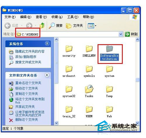 如何解决WinXP无法安装.Net问题