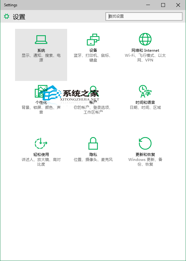  Win10修改音乐、图片等项目默认存放位置的方法