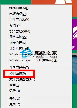 Office 2013发布计划，孰真孰假？