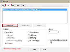 Win10 10041Conexant声卡不正常怎么办？