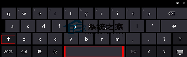 Win10微软拼音切换全角和半角的方法