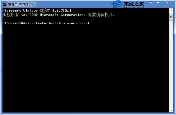 巧妙破解Win7通信端口初始化失败的问题