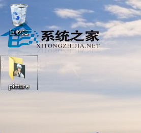 Win8如何更改文件夹图标上显示的文件图像