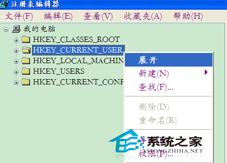 WinXP下隐藏光驱的方法