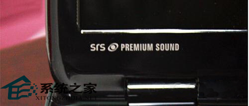  Windows7笔记本启动SRS音效的方法