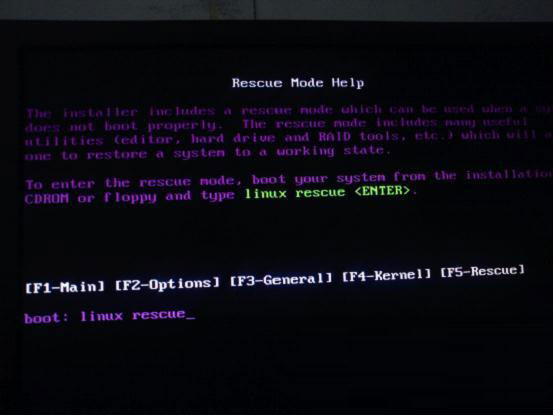  Linux系统救援模式操作实例