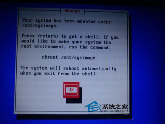  Linux系统救援模式操作实例