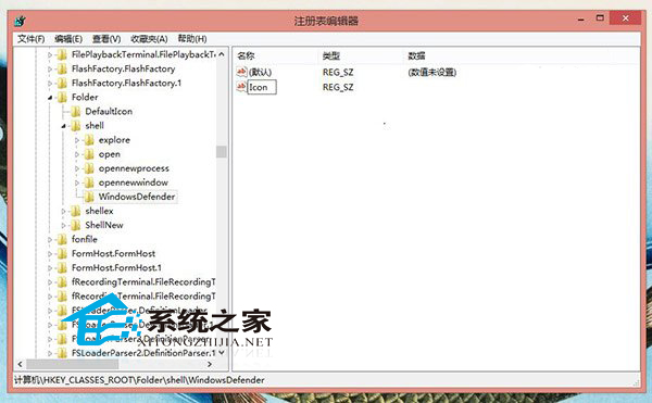  Win8/8.1如何右键添加WD扫描功能