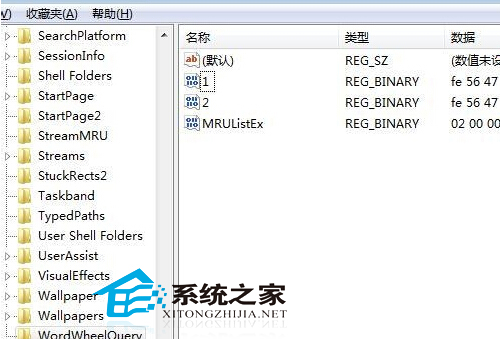 教你如何清除Windows7系统中的搜索记录