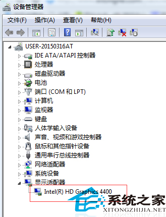  Windows7将驱动程序恢复至原来版本的技巧