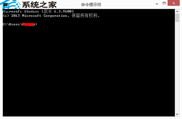 Windows8命令提示符dos命令界面内容的拷贝方法