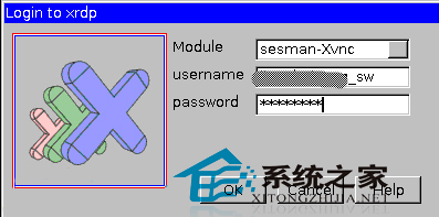 Ubuntu 12.04通过XRDP远程桌面的方法