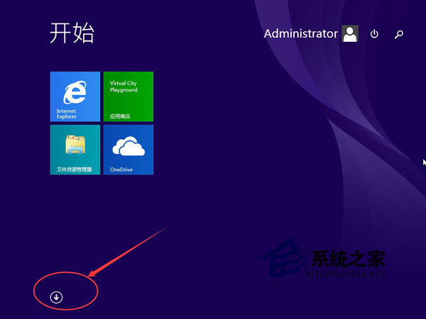 Win8.1误删开始桌面图标怎么找回?