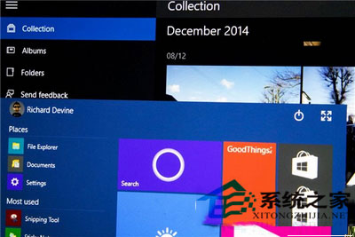 快速解决Win10 edge浏览器崩溃的技巧