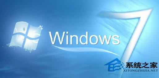Win7系统拔取U盘的正确方法
