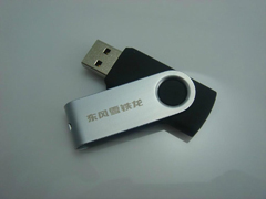 Win7旗舰版不能将大于4G的文件拷贝到U盘怎么办？