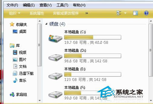 WindowsXP下加密的分区文件不见了如何找回?
