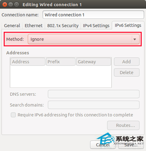 Linux系统如何禁用IPv6
