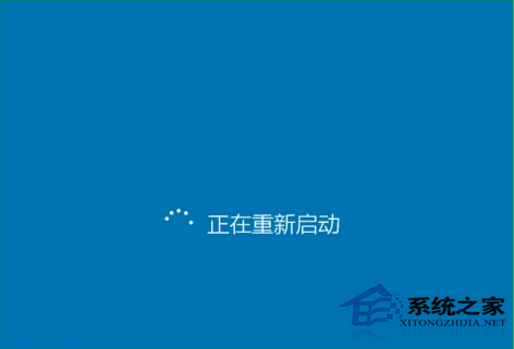 Win10进入安全模式