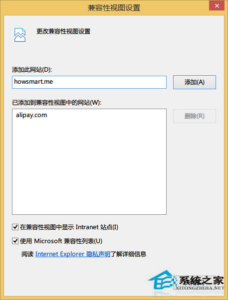Win8系统IE浏览器提示“无法找到该网页”的解决方法