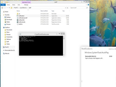 Win10安装破解补丁启用通知中心的方法