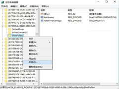 Win10取消快速访问功能的技巧