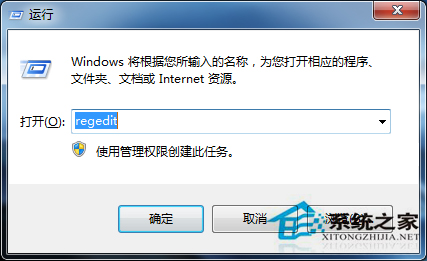 Win7 svn图标不显示如何解决?