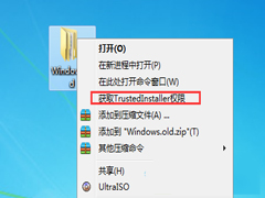 Win10通过获取权限来删除Windows.old文件夹的技巧