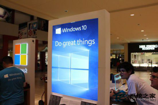 Win 10企业版可免费90天