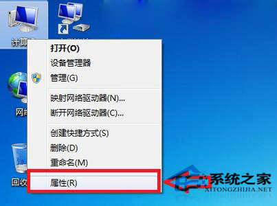 Win7提示内存不足的原因及应对措施