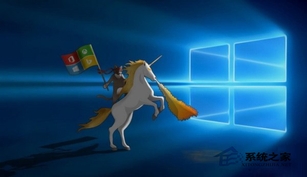 Win10系统将打击盗版软件及硬件的使用