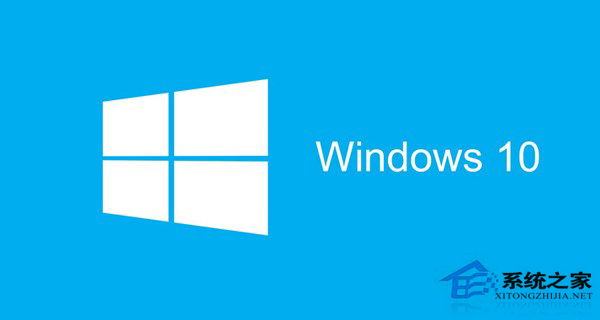 Win10系统将打击盗版软件及硬件的使用