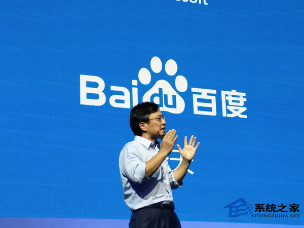 百度将成为Windows10默认搜索引擎