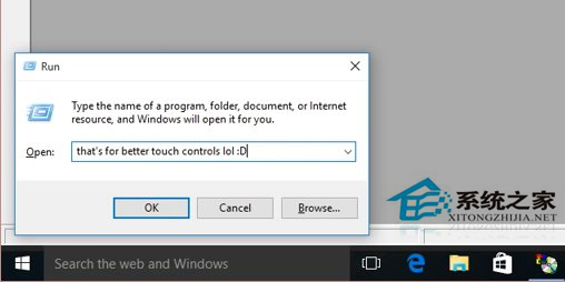 Office 95在Win10系统下完美运行