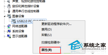 Win8驱动安装与还原全攻略