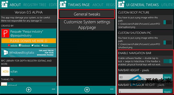 Win10 Mobile预览版解锁成功迎来更多注册表玩法
