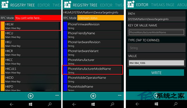 Win10 Mobile预览版解锁成功迎来更多注册表玩法