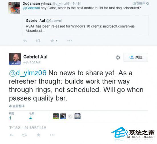 Win10 Mobile/PC下一个预览版什么时候发布？