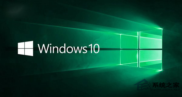 Win10正式版10240迎来三枚补丁更新