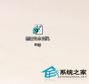 Win8系统右键开始按钮菜单打开不了怎么办？