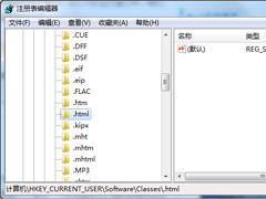 Windows7开启Excel超链接显示“由于本机限制”怎么办？