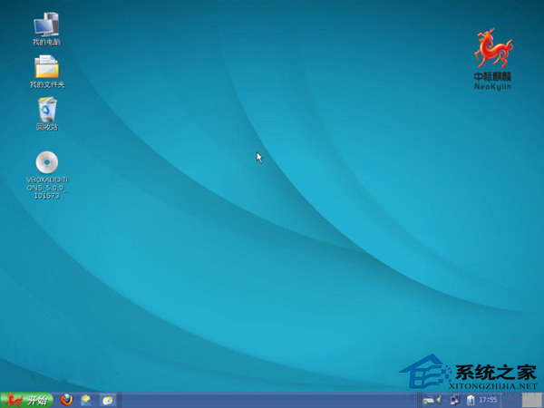 国产操作系统NeoKylin有望替代WindowsXP系统