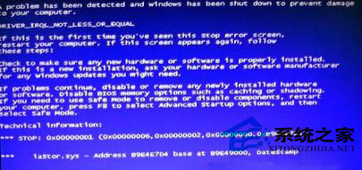 Win7打开网页时出现蓝屏报错1000008E怎么办？